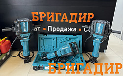 Аренда отбойного молотка Makita HM1812 - фото 3