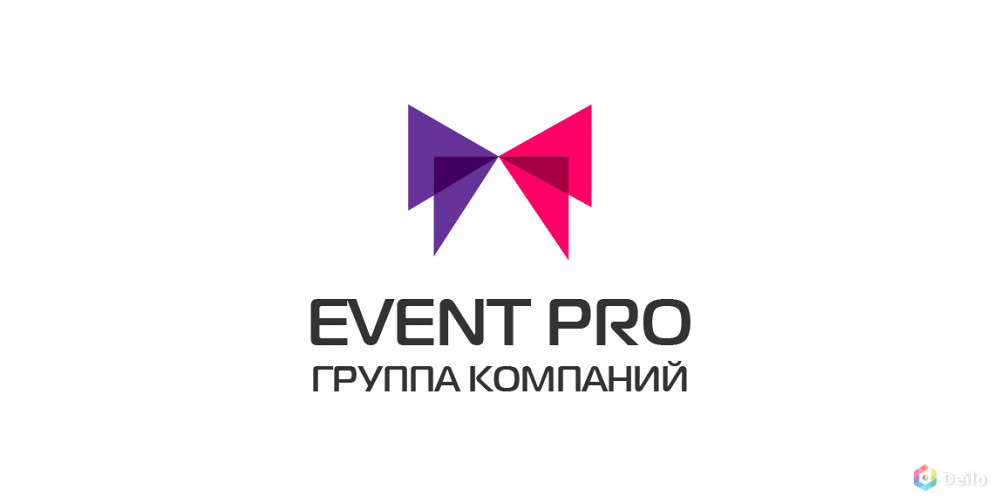 Группа компаний EVENT PRO