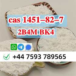 Белый bk4powder CAS1451–82–7 2-бром-4-метилпропиофенон - фото 8