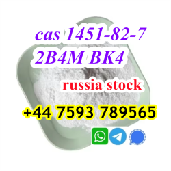 Белый bk4powder CAS1451–82–7 2-бром-4-метилпропиофенон - фото 6