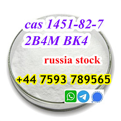 Белый bk4powder CAS1451–82–7 2-бром-4-метилпропиофенон