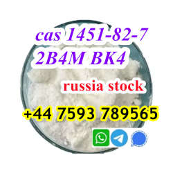 Белый bk4powder CAS1451–82–7 2-бром-4-метилпропиофенон - фото 7