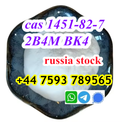 Белый bk4powder CAS1451–82–7 2-бром-4-метилпропиофенон - фото 5