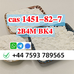 Белый bk4powder CAS1451–82–7 2-бром-4-метилпропиофенон - фото 9