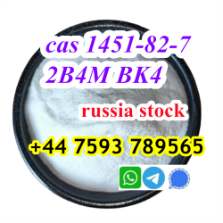 Белый bk4powder CAS1451–82–7 2-бром-4-метилпропиофенон - фото 3