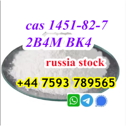 Белый bk4powder CAS1451–82–7 2-бром-4-метилпропиофенон - фото 4