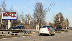 Наружная реклама в Нижнем Новгороде от рекламного агентства - фото 4