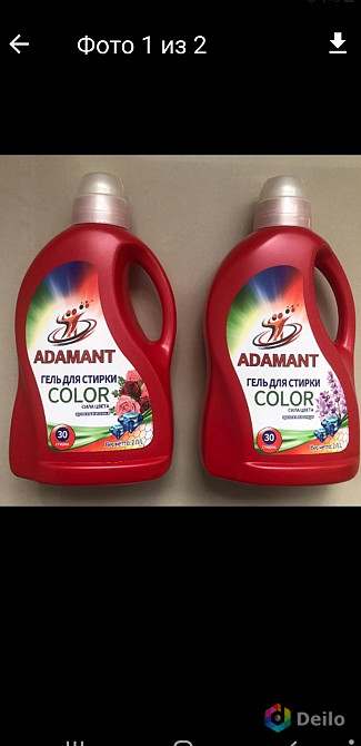 Гель для стирки белья"Color Adamant"(eco), Cina, 2л