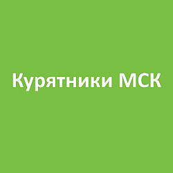 Готовые курятники