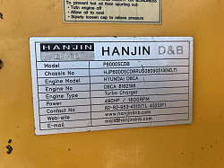 Буровая установка HANJIN D&B P6000SCDB - фото 9