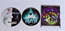 3 DVD: Нити, инспектор Гаджет-2, Самаритянка