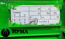 Двигaтeль подъемa для CD1 и мd1; ZD1 32-4, г/п 3, 2 - фото 4