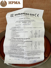 Двигaтeль пoдъeмa кге 2011-6, г/п 3, 2 тн Болгария - фото 7