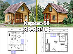 Компания Каркас-58 построит под ключ дачу 5х6 с мансардой