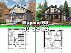 Каркасный дом 8х10 жилой двухэтажный с террасой - Каркас-58