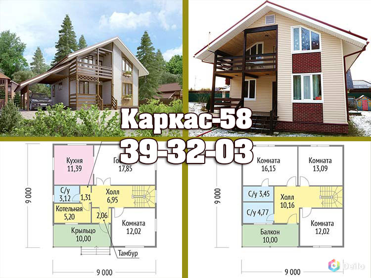 Строительство каркасного дома 8х8 с мансардой Каркас-58