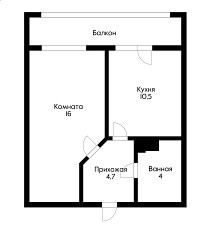 Продается квартира с ремонтом и мебелью - фото 9