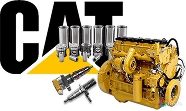 Запчасти для спецтехники Caterpillar