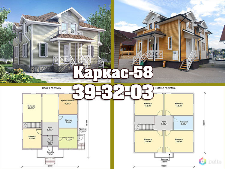 Каркасный дом 160 м2 классической архитектуры - Каркас-58