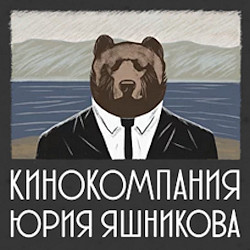 Киноинтервью - исторический документальный сериал