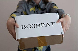 Возврат средств за некачественные услуги в Ростове-на-Дону