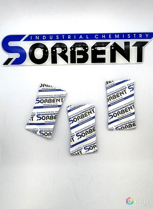 Осушитель-влагпоглотитель sorb-dry