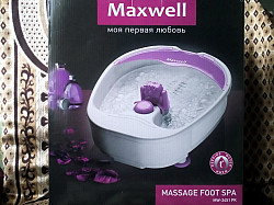 Массажная ванночка для ног Maxwell MW-2451 PK, новая продаю - фото 6