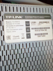 Модем роутер Tp-link td-w8961n adsl - фото 6