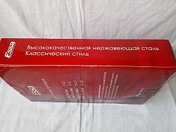 Набор столовых приборов ESSA, 24 предмета, новые продаю - фото 6